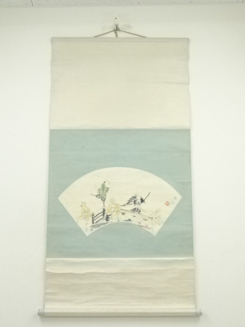 Paintings & Calligraphy